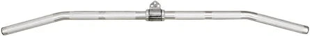 Aluminium Lat Pulldown Bar Width 48'' - Summum Fitness